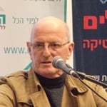 יוסי פלד